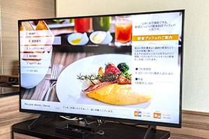 4K対応スマートテレビ