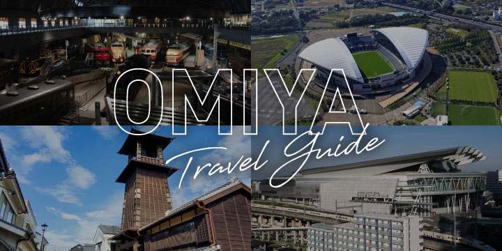 OMIYA Travel Guide