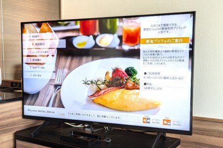 スマートテレビ ソニー4Kテレビ「BRAVIA」導入のお知らせ