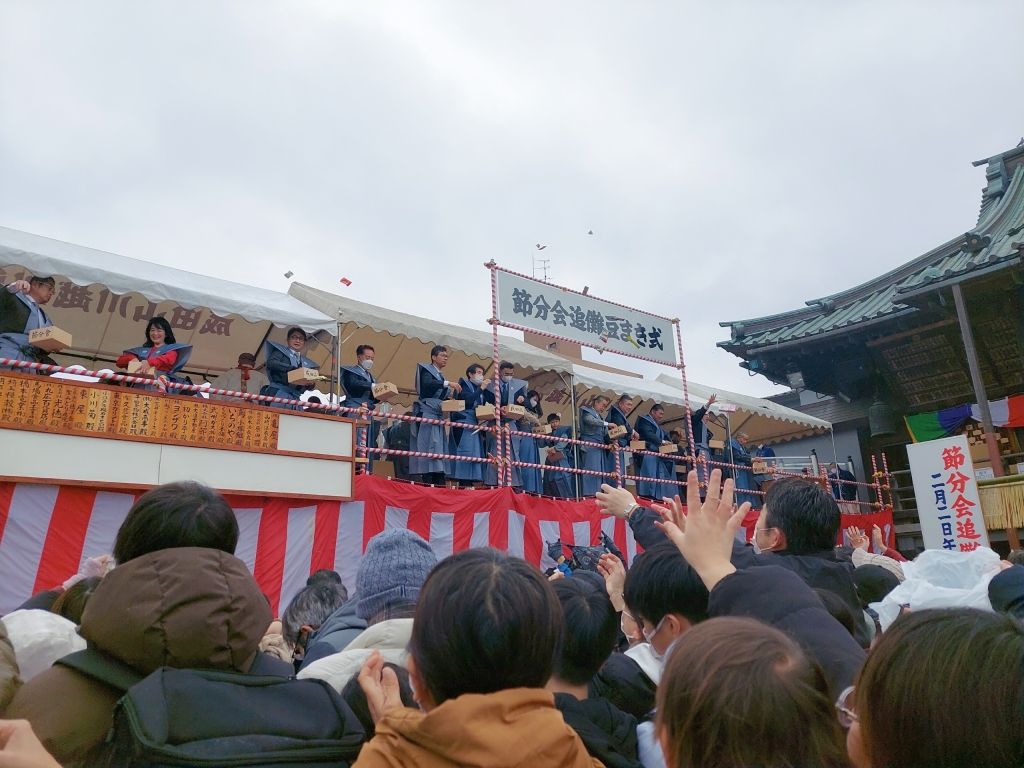 節分に川越！成田山川越別院と喜多院 節分会